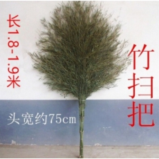 欧丽佳加大宽竹扫把