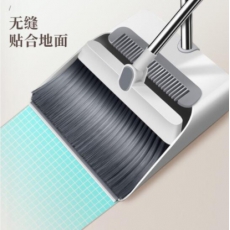 利得 扫把两件套