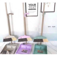 德利洁扫把簸箕套装