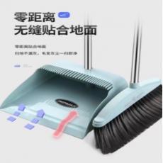 扫把套装金属把