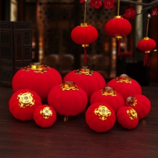 多美忆新年装饰小灯笼 30个装 (个)