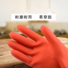 企普 38CM 胶皮手套 加绒 红色 计价单位:副