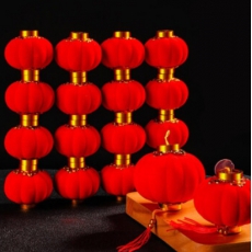 捷昇 灯笼挂件开业乔迁装饰品 8#植绒小灯笼16个装