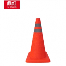 鼎红 车辆配备伸缩反光三角路锥 45cm带顶灯
