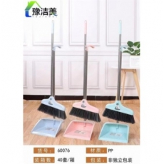 笤帚（单扫把）