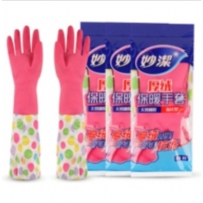 妙洁胶皮手套