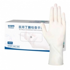 一次性胶皮手套