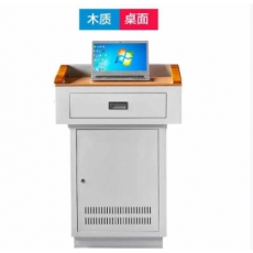 钢制多媒体讲桌
