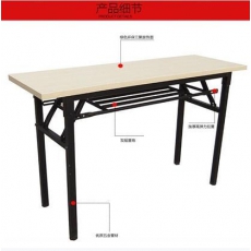 简约电脑桌、办公桌、简易工作台1200*400*750