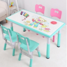 开心玛特儿童桌椅宝宝幼儿园桌椅套装塑料培训桌