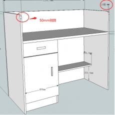 定制研修室办公桌