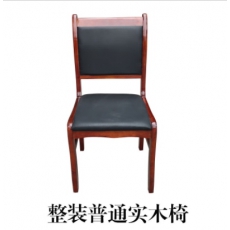 办公会议椅四脚橡木椅子 整装普通实木椅 红胡桃色