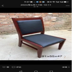 五楼会议室靠背椅