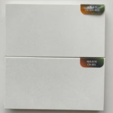 定制石英石台面