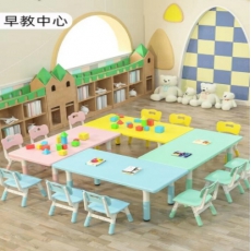 幼儿园桌儿童桌家用课桌宝宝升降小长方桌游戏桌