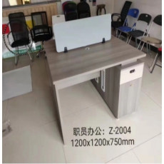 两人位办公桌