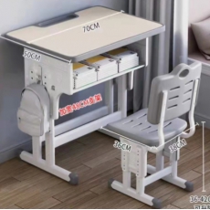 学生课桌椅