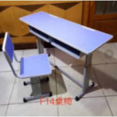 桌子 长条桌 办公桌 1195×410×760mm