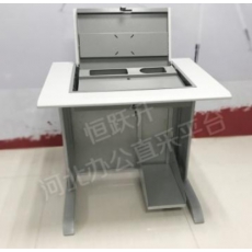 现代多功能多媒体教室钢架翻转电脑桌培训单人位翻转电脑桌 定制款900*600*750
