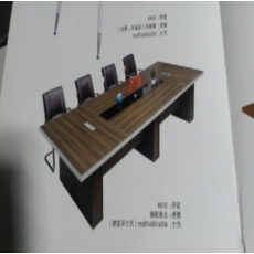 会议桌现代简约 米