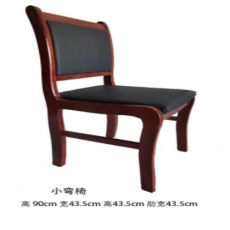 木质靠背椅